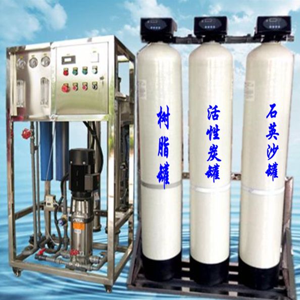 0.25/0.5吨安装视频