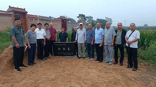 曲村镇汉汾阳侯靳强遗迹保护座谈会胜利召开3.jpg
