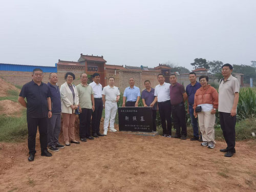 曲村镇汉汾阳侯靳强遗迹保护座谈会胜利召开4.jpg